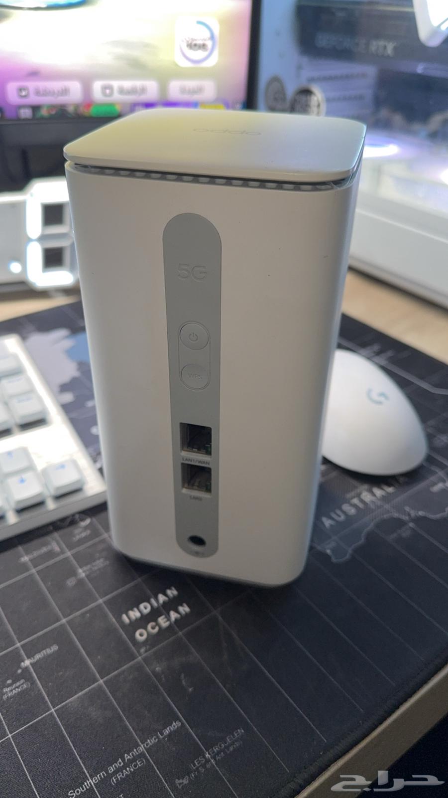 Zain 5G Router63750811981314114