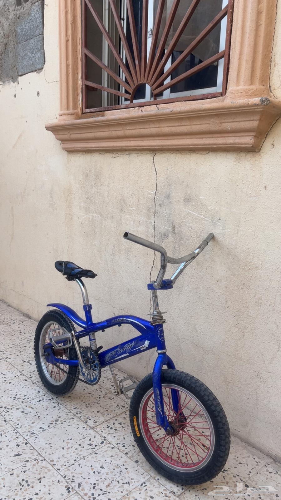 سيكل كوبرا مقاس16للبيع بدون الجنزير السوم وصل 8063758931158657110
