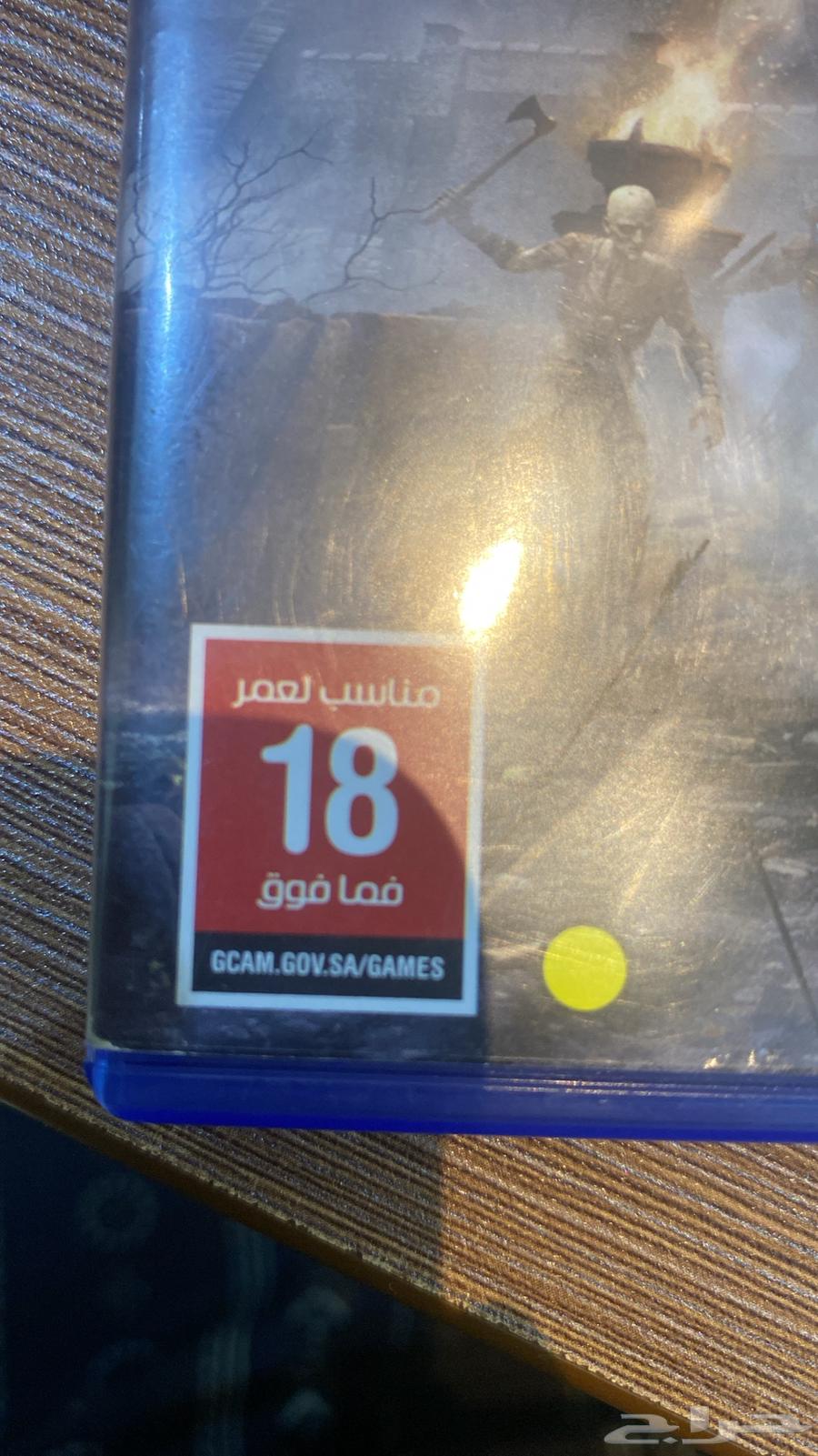 شريط ديمون سولز حق سوني 5 الشريط اخو الوكالة ولا فيه اي خدش63757549652226112