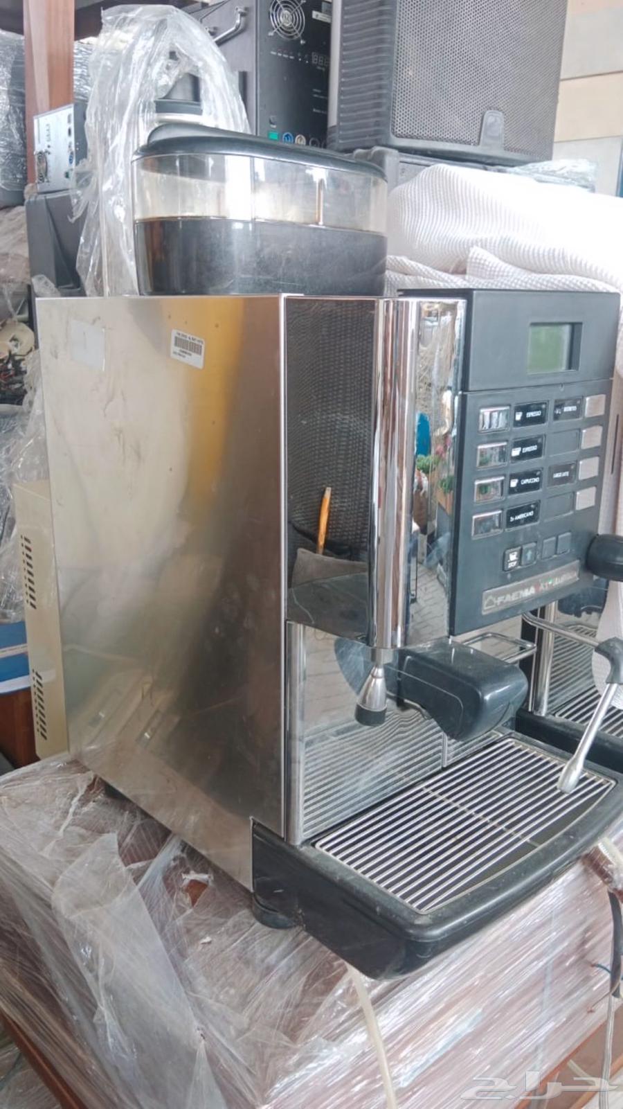 Faema X1 Fully Automatic Espresso63760105400705112