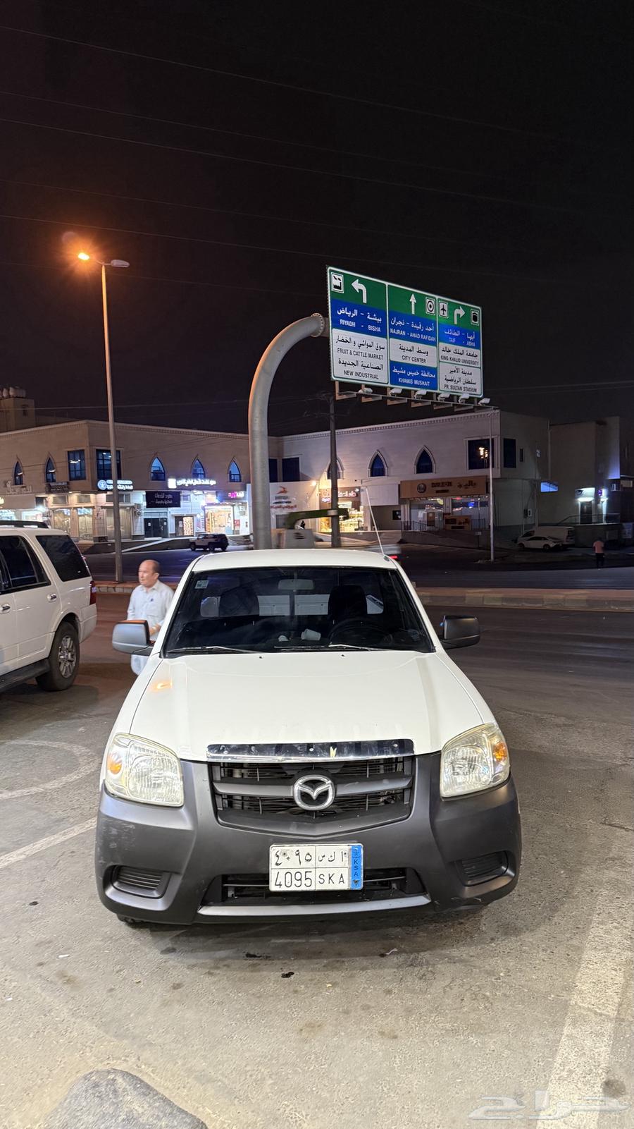 ونيت مازدا63868368208129110