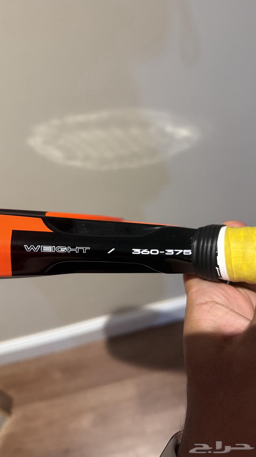 Padel Racket ADIDAS CROSS IT TEAM63751285125121114