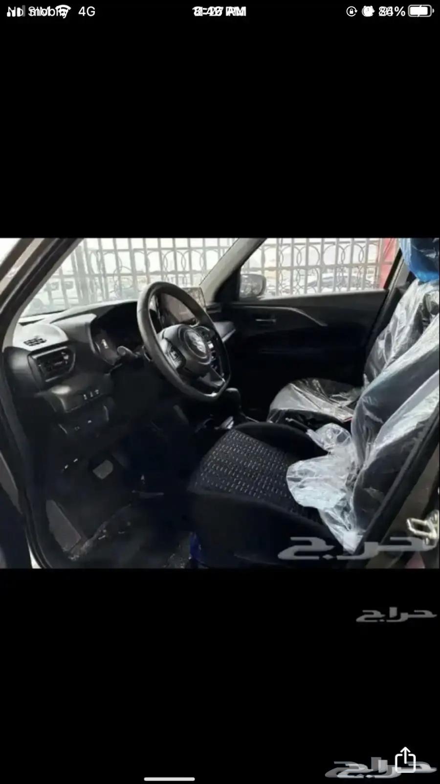 Suzuki Swift Full Option 2025 Exclusive Offer63861686191873113