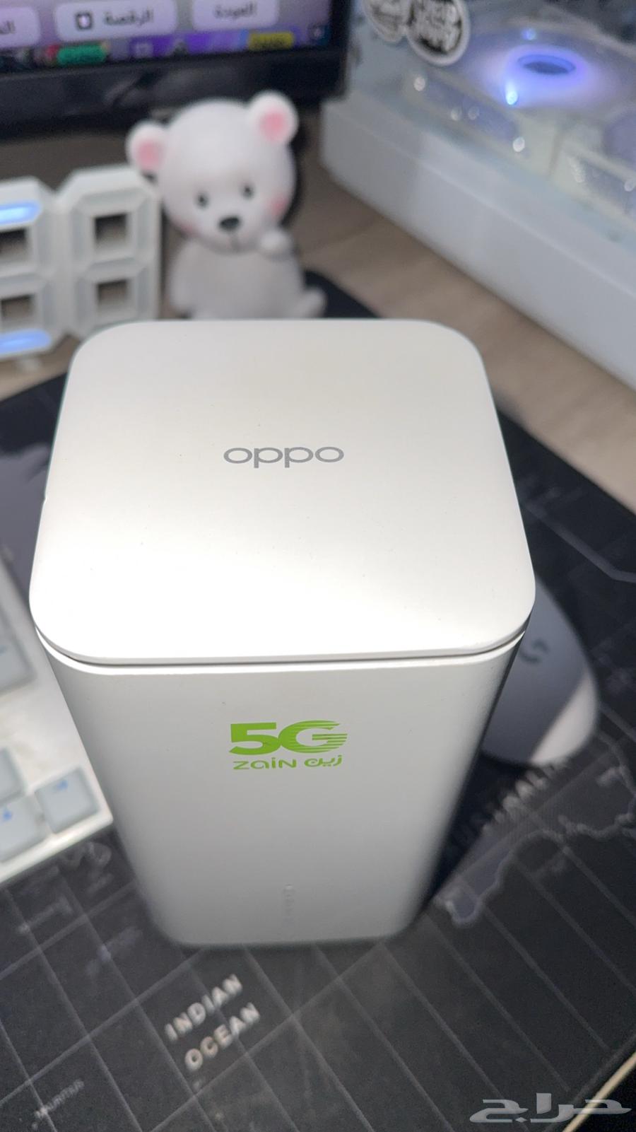 Zain 5G Router63750811981314110