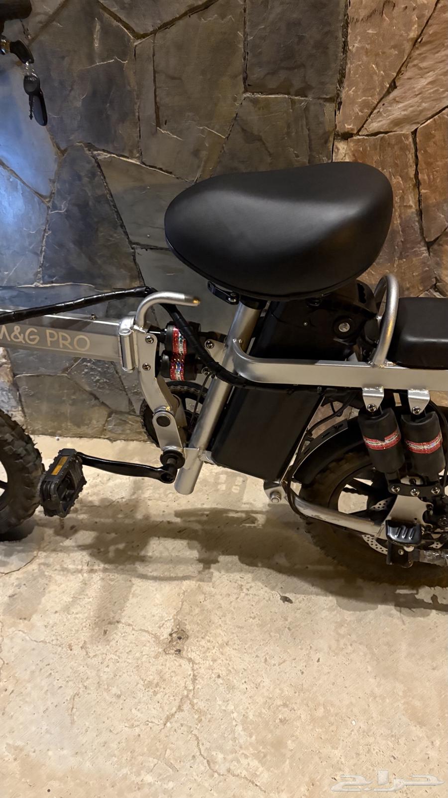 Clean scooter63619058303873112