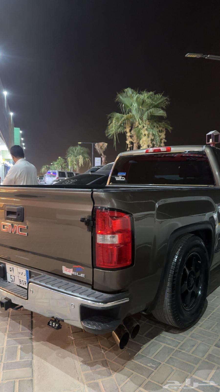 جنوط رايز فورجيد اصلية63699389003011114