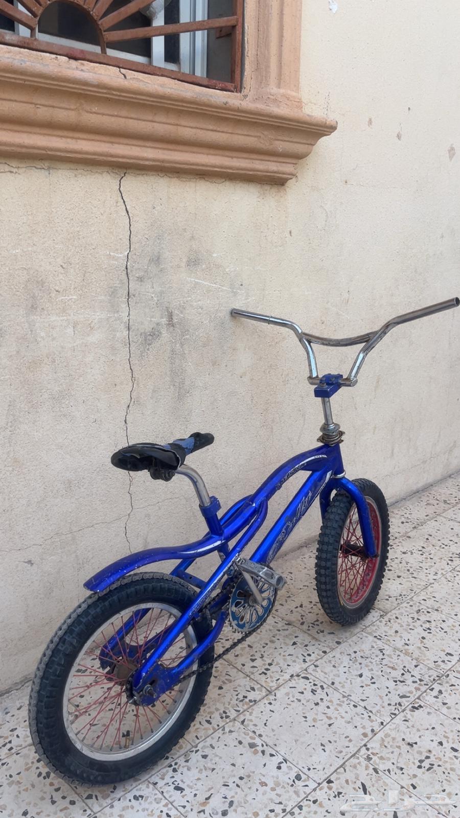 سيكل كوبرا مقاس16للبيع بدون الجنزير السوم وصل 8063758931158657111
