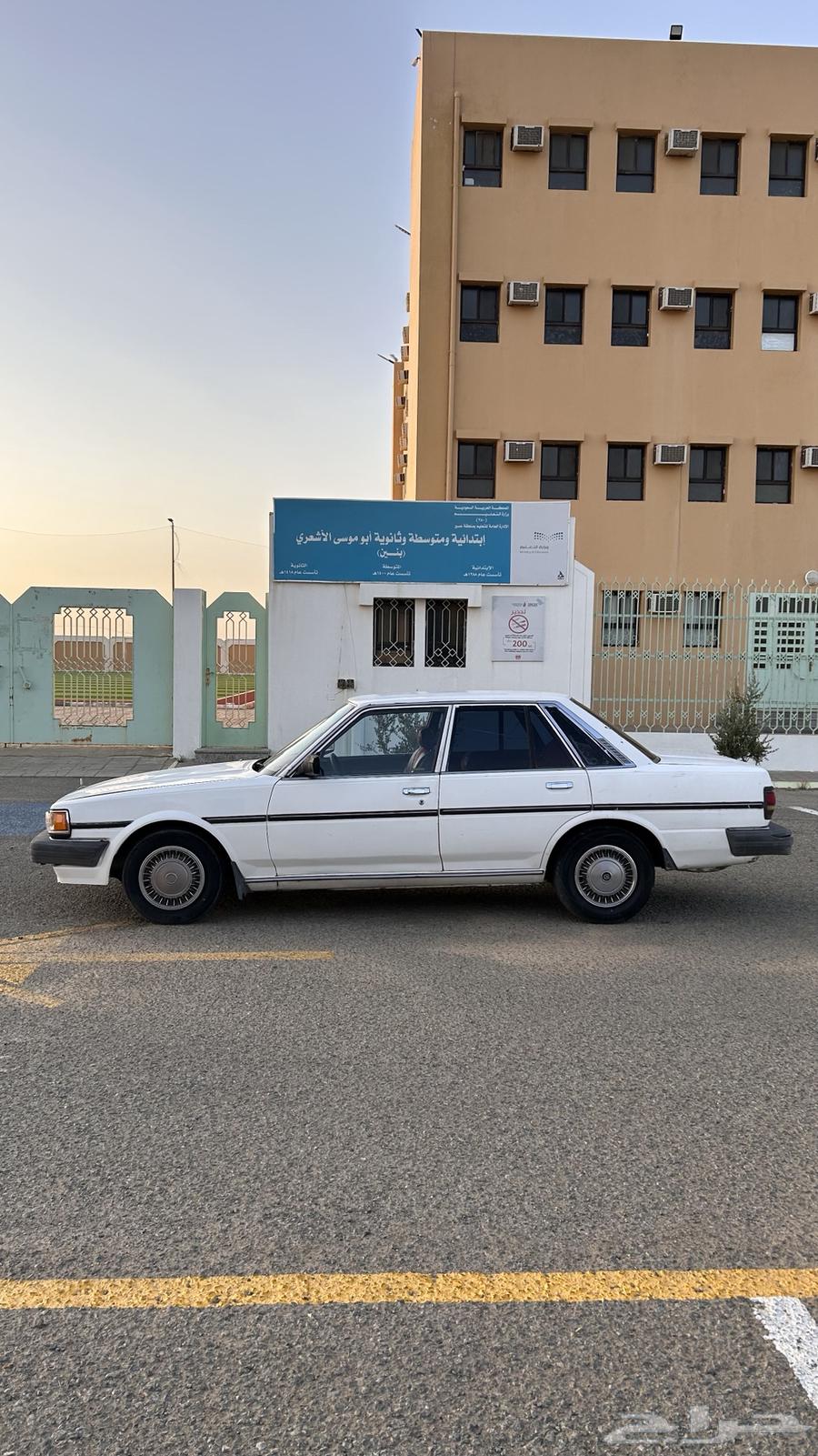 كرسيدا 1988 XL63880230937731114