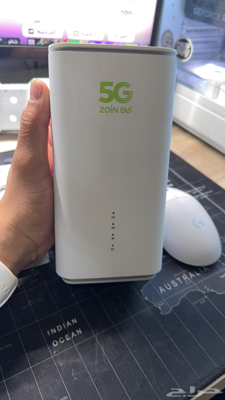 Zain 5G Router63750811981314112