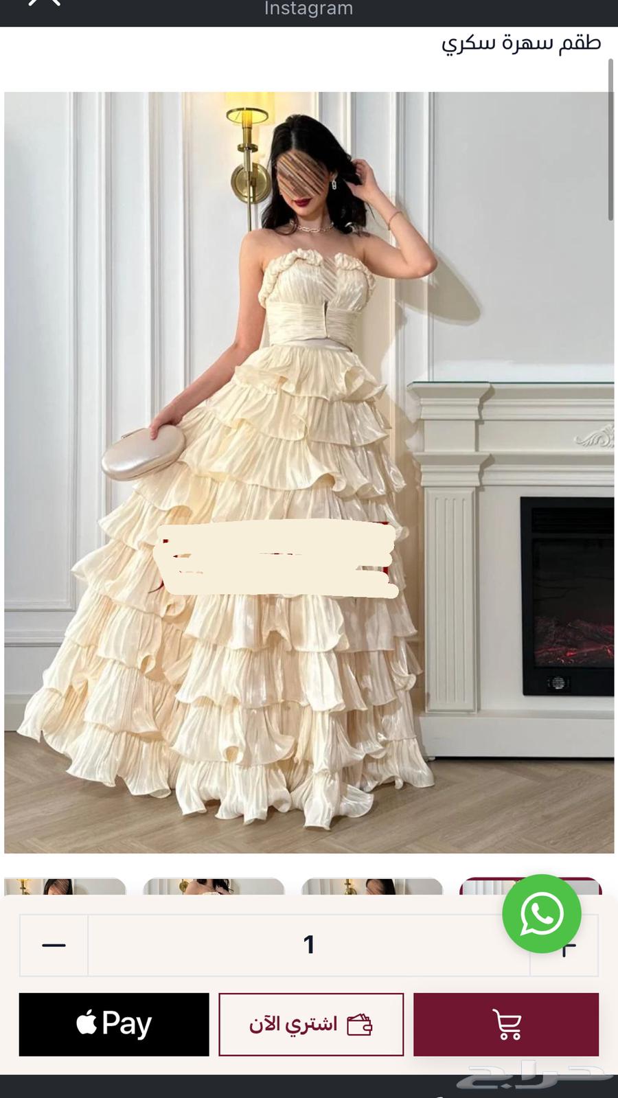 Cream evening suit dress63753130660737111