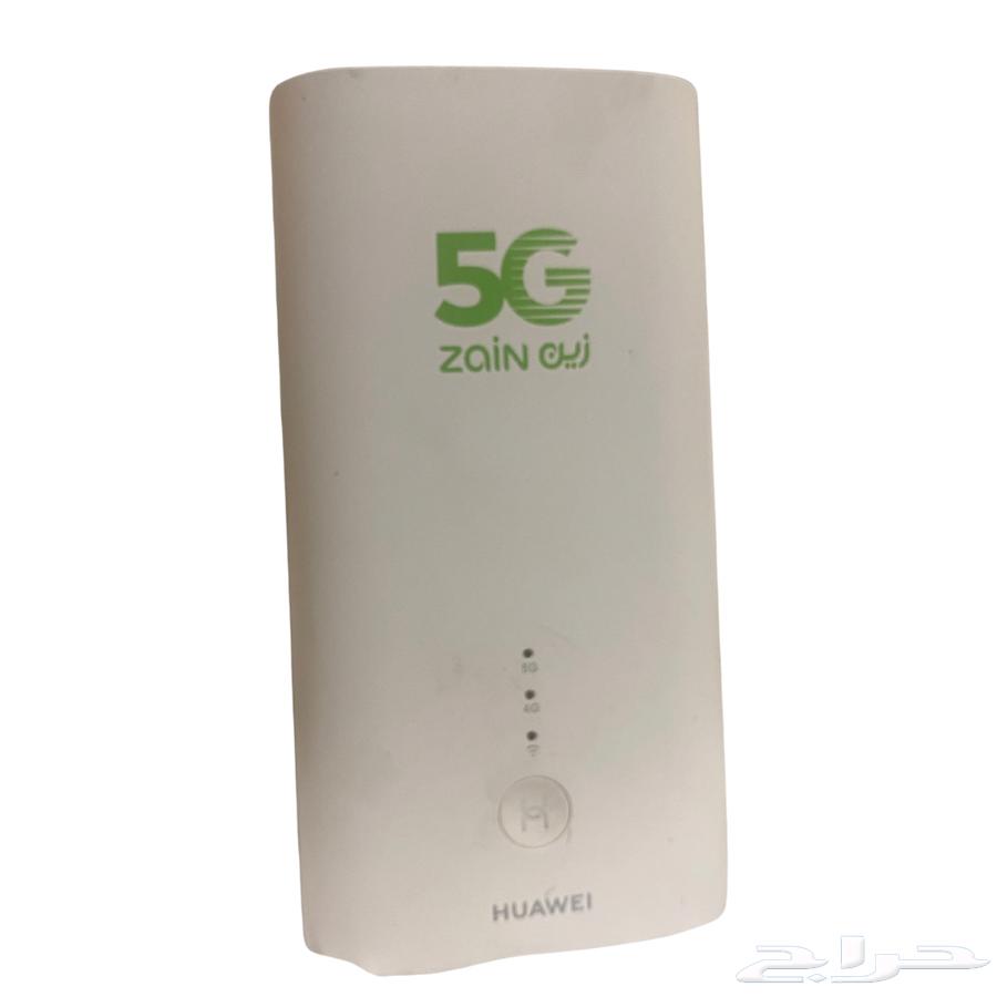 Huawei Modified Router Device63749917466498113