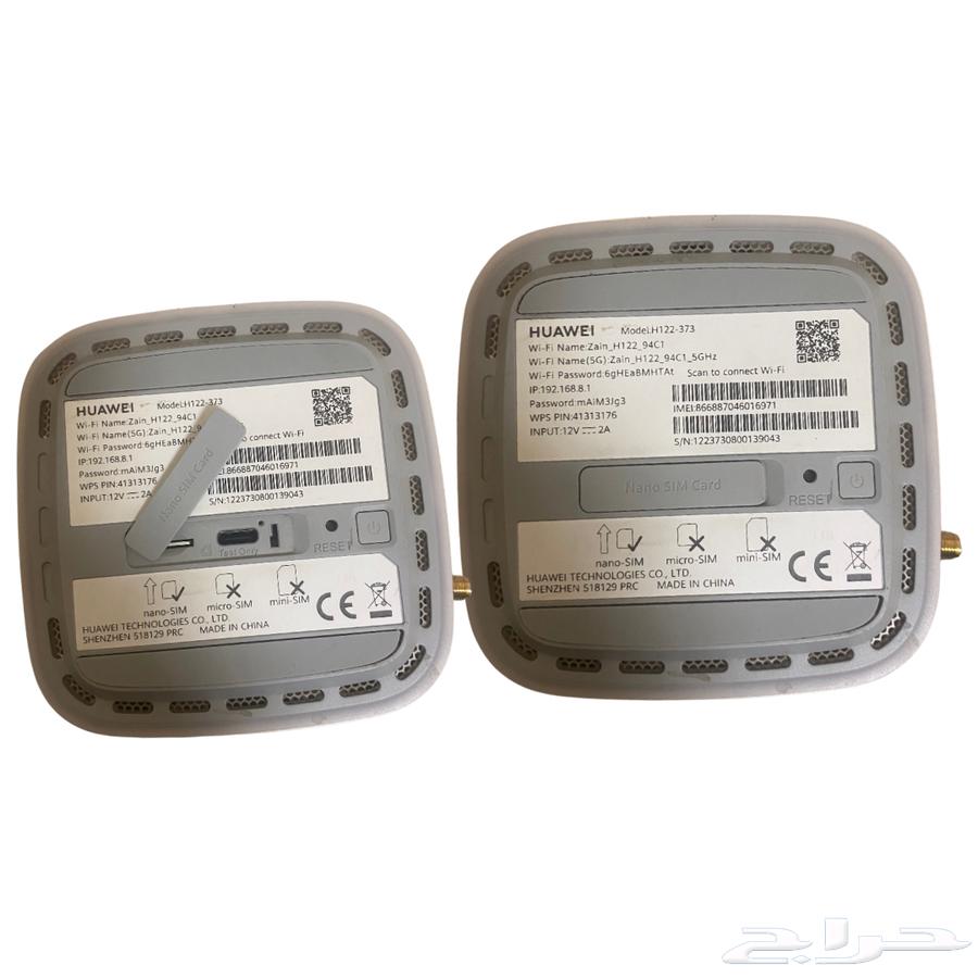 Huawei Modified Router Device63749917466498111