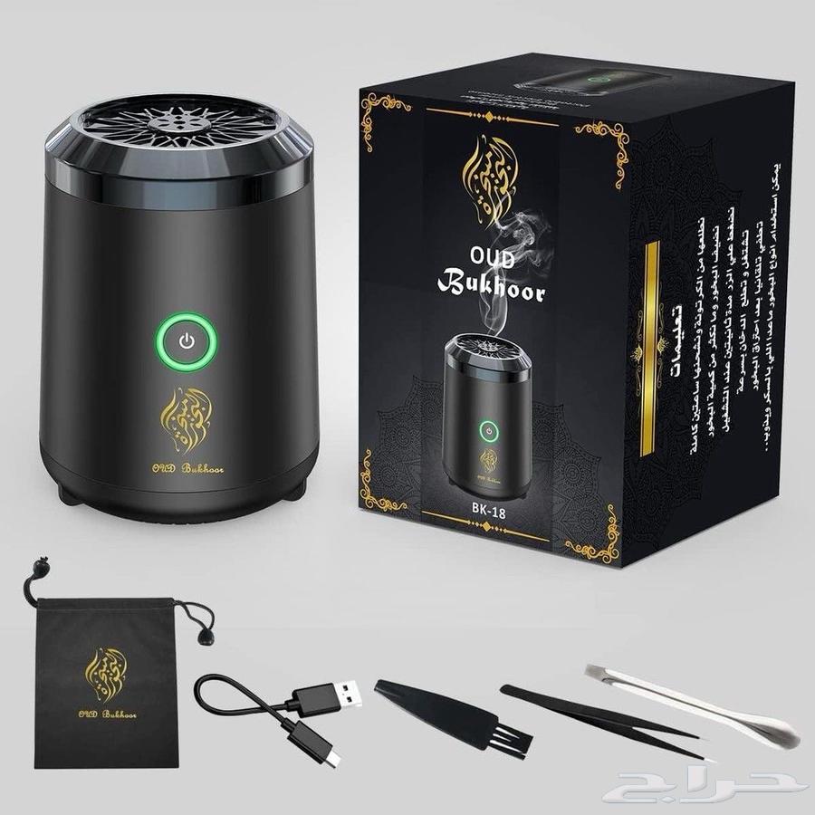 مبخره الكترونيه للسياره والمنزل63757549674371110
