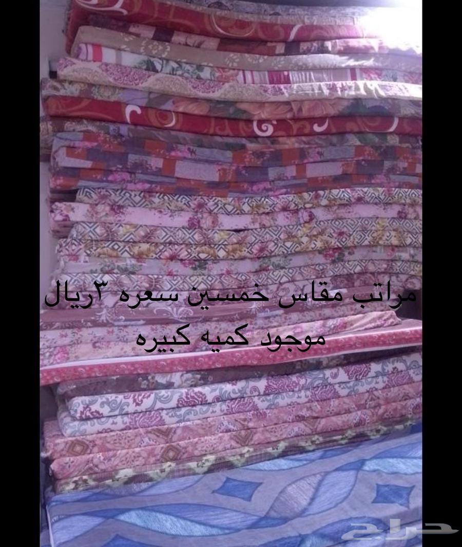 مراتب جديدة للبيع63751565997315112