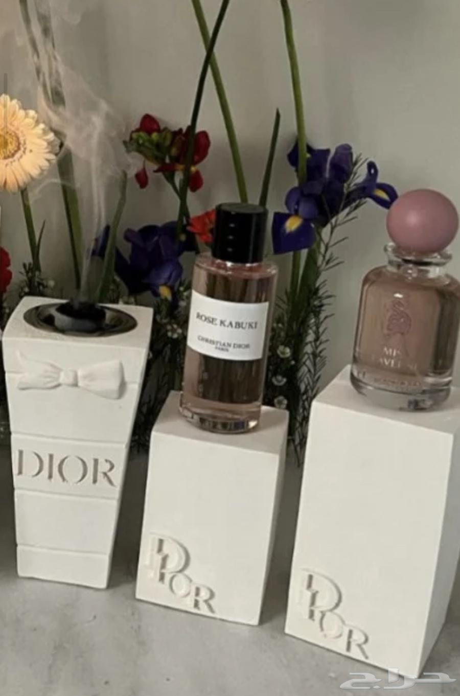 Incense burner and Dior stand63751859873795110