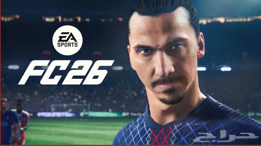 فيفا 26 التمت سوني 5 طلب مسبق63757356437249111