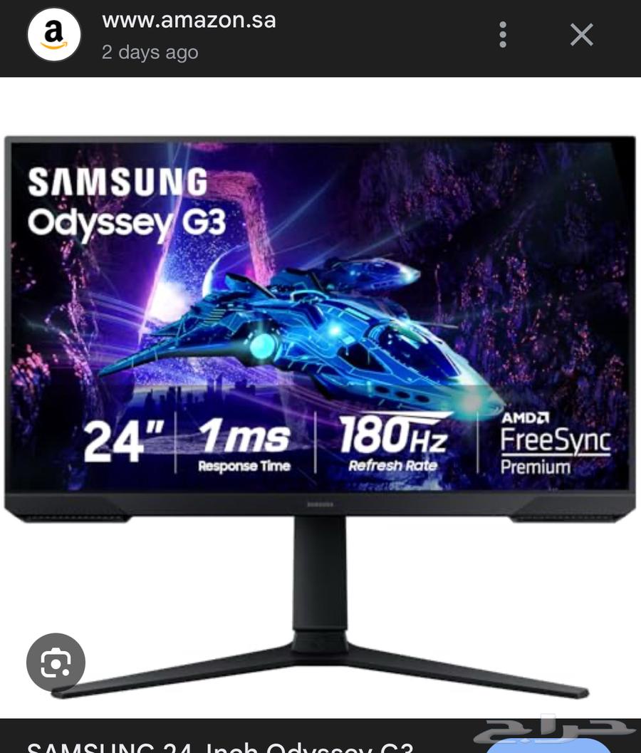 Gaming Screen (Gaming)63752057082626110