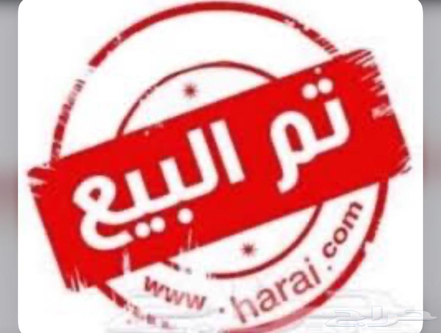 ايفون 13 برو63655226210435110