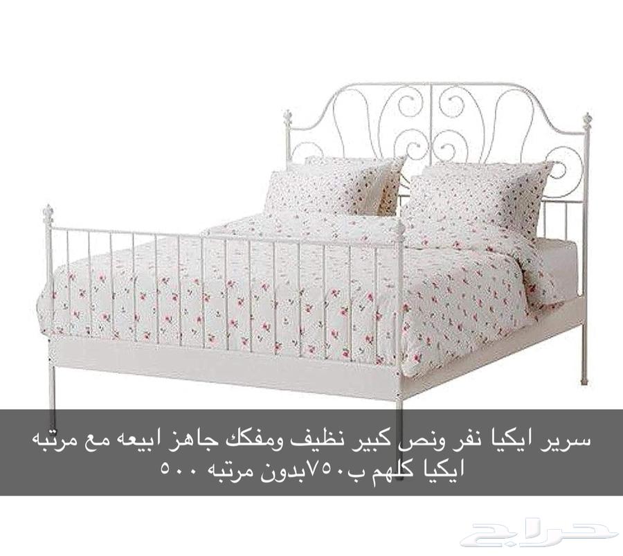 مساند خشب نظيف مع موكيت شبه جديد63757356273027111
