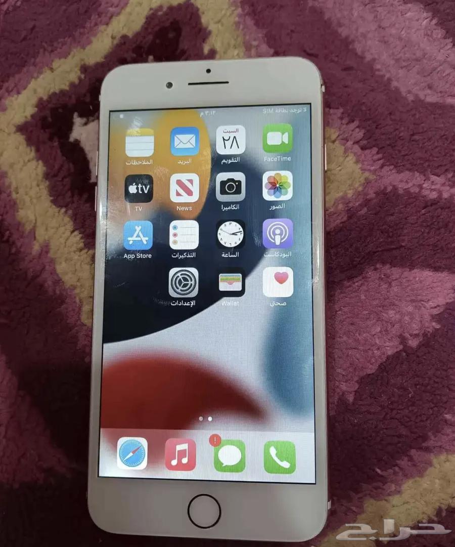 ايفون 7 بلص ممتاز63752840239618113
