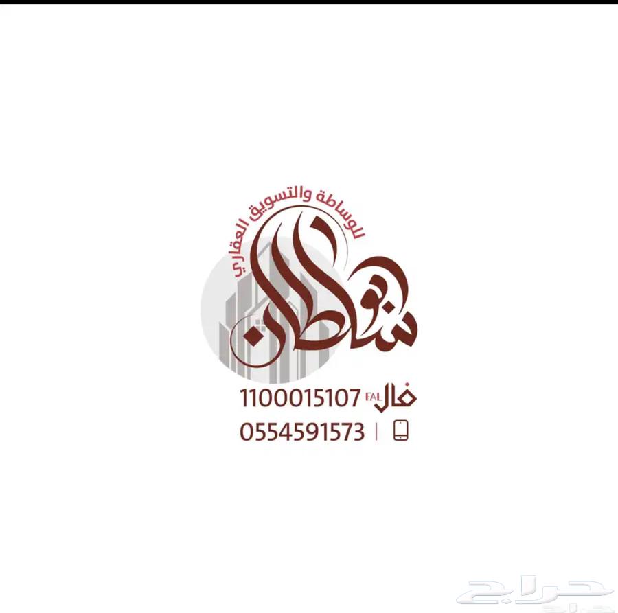 Residential land for sale in Al Bahah, Al Hujrah, Bani Atta Plan63612296042242114