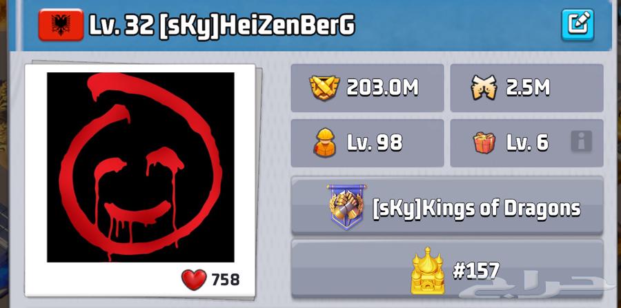 Two Last War accounts for sale, level 32 and level 2663756169568769110