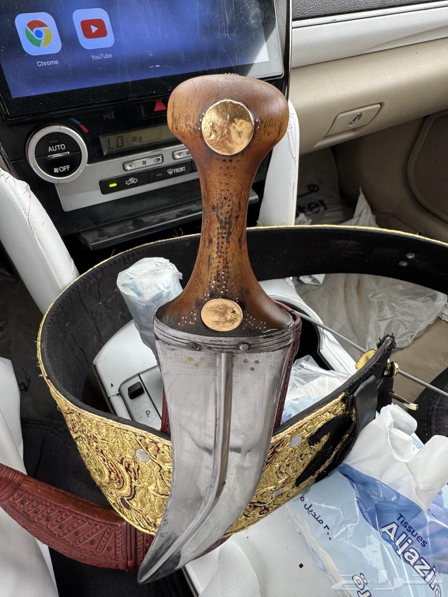جنبيه زراف مكعبه قديم مشروطه63756853885697110