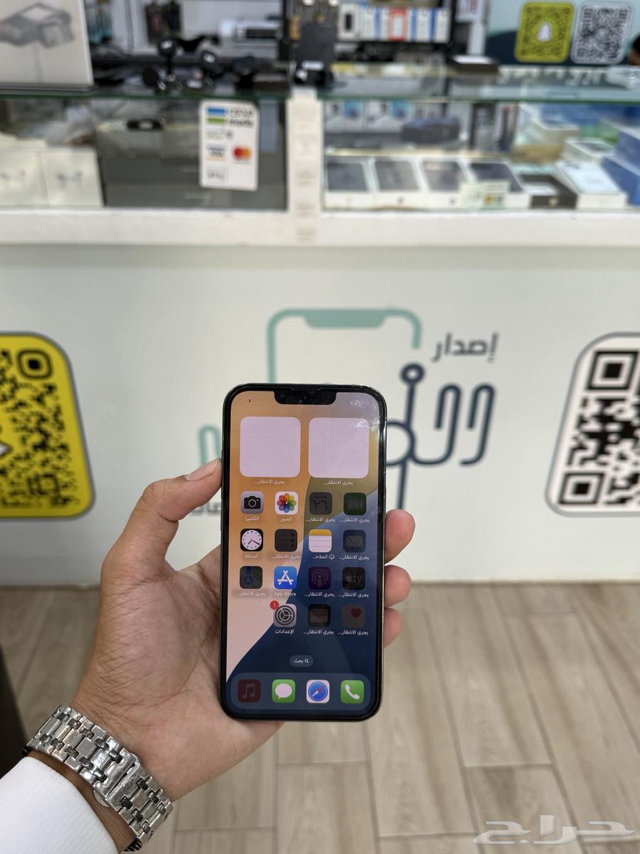 ايفون13برو( تم البيع ) الله يبارك63756854091777112