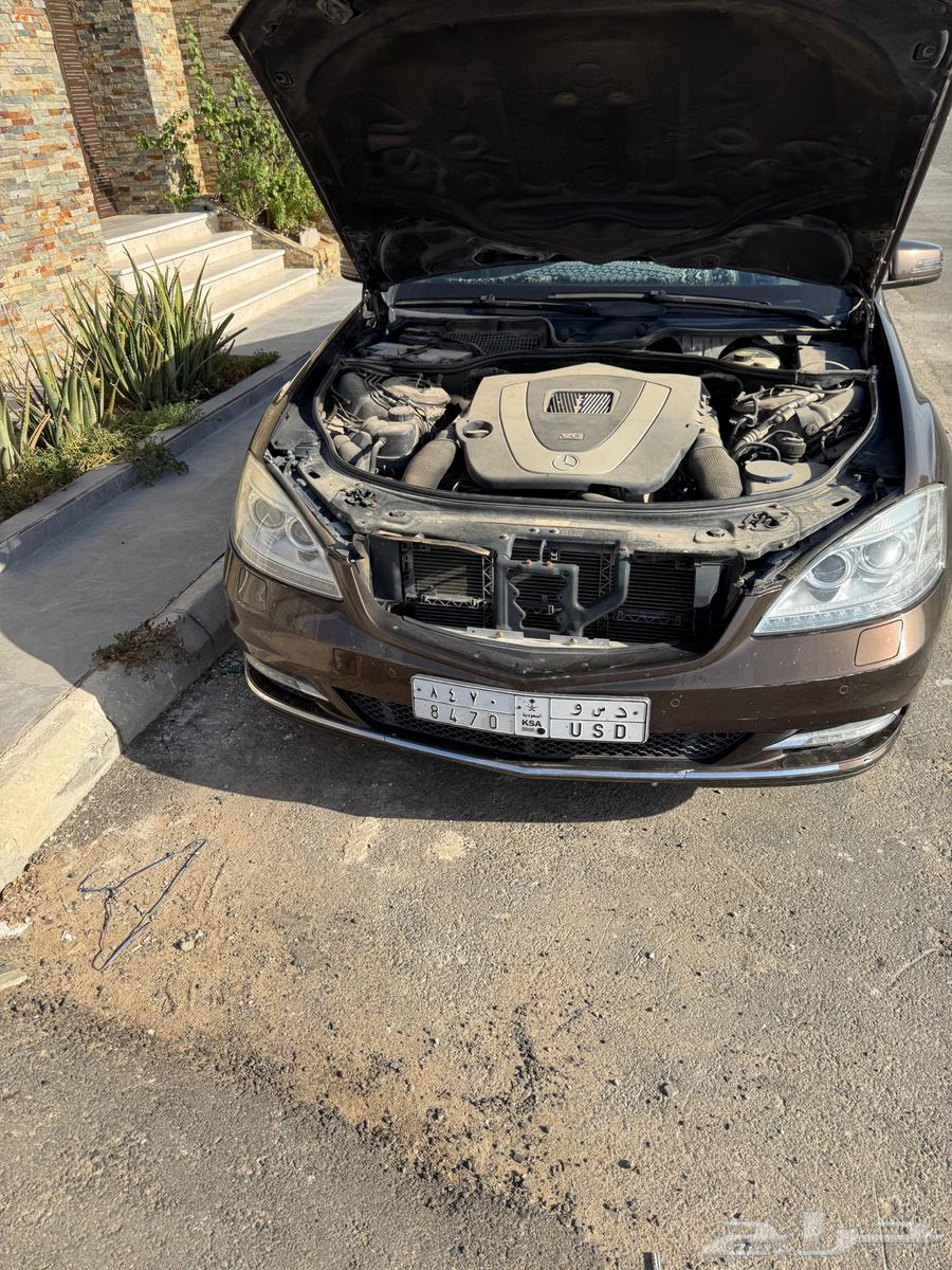 2012 Mercedes S300 for sale with low mileage63861171209859112