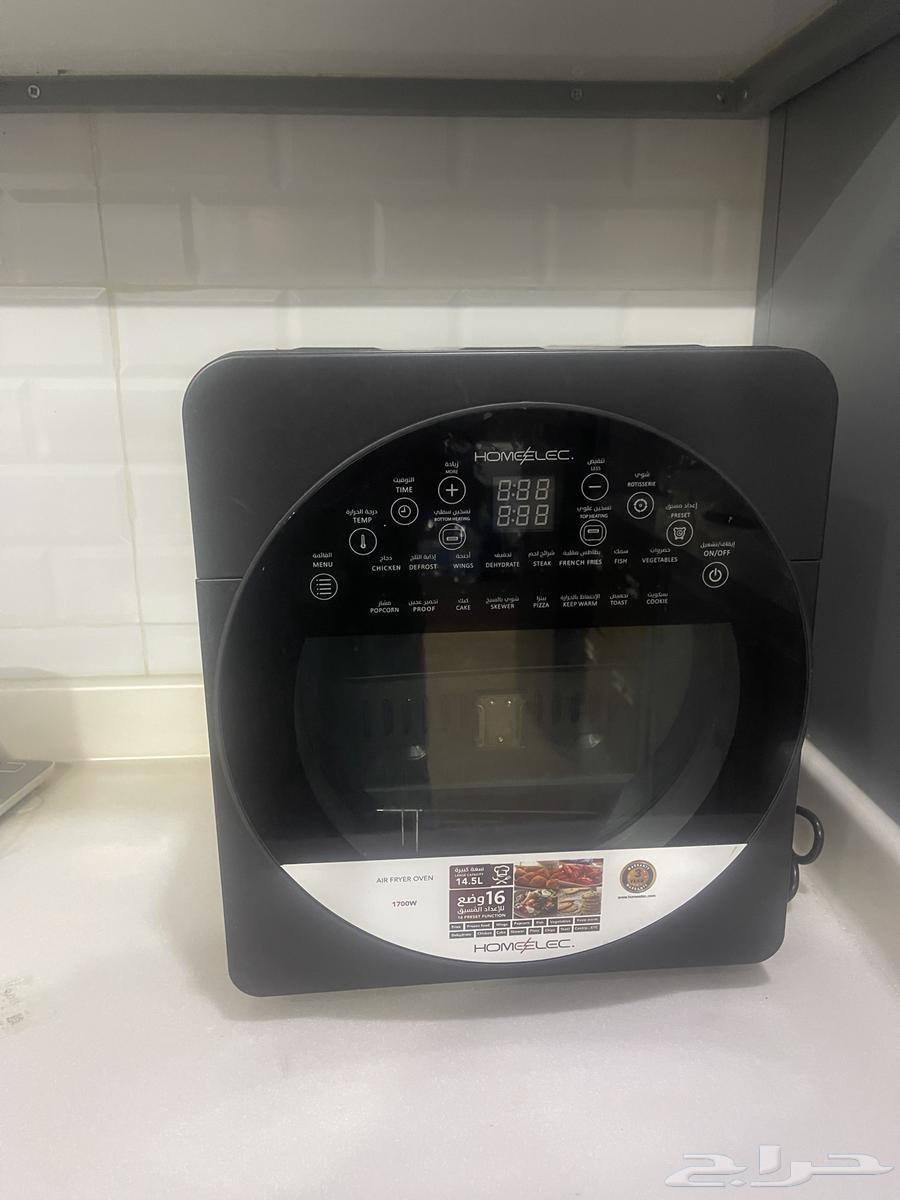 Microwave and Air Fryer63752640889985114
