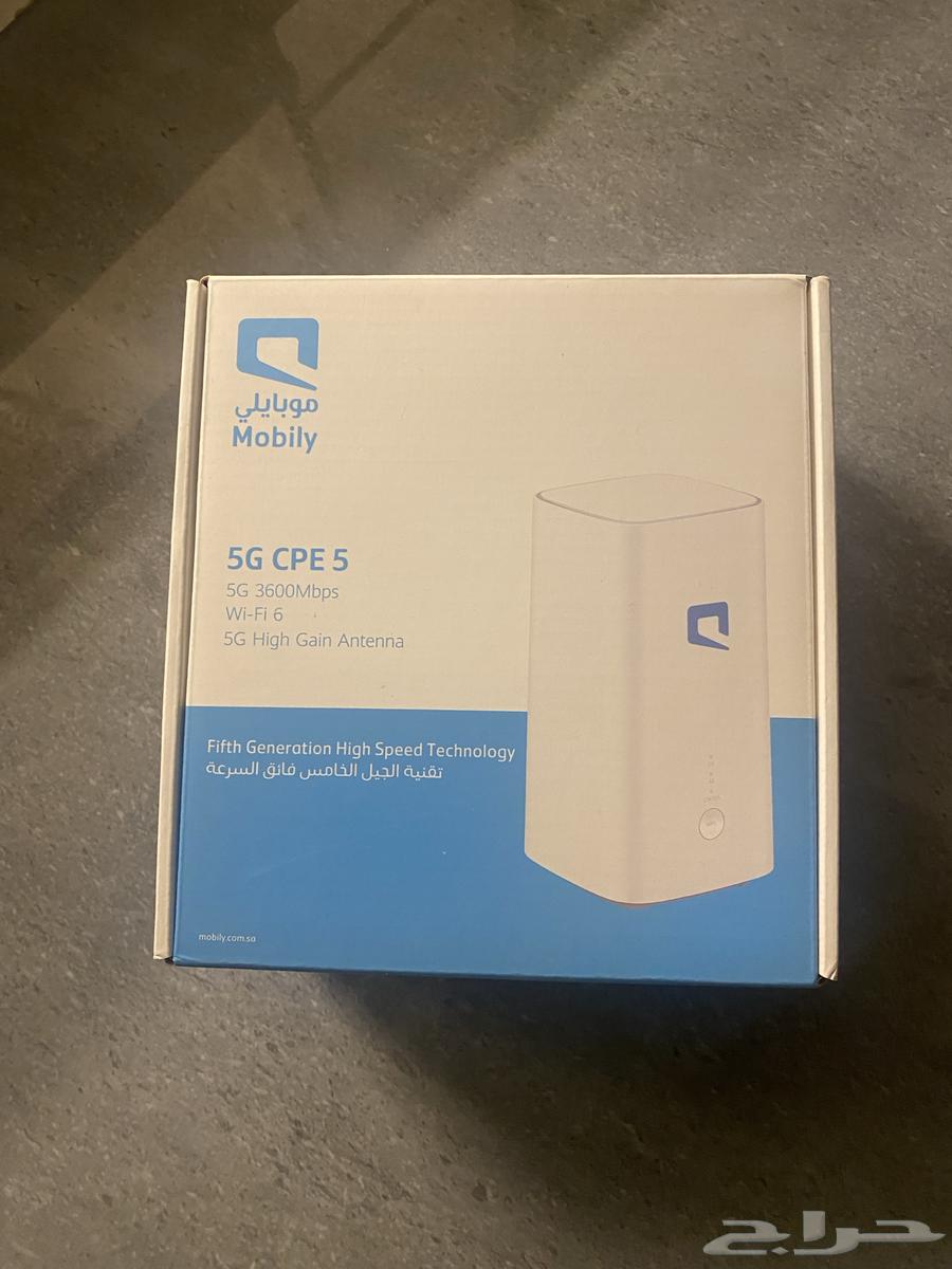 5G Mobile Router63760490320769110