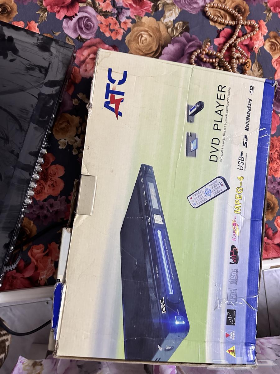 Old ATC brand DVD player without remote63751565977346112