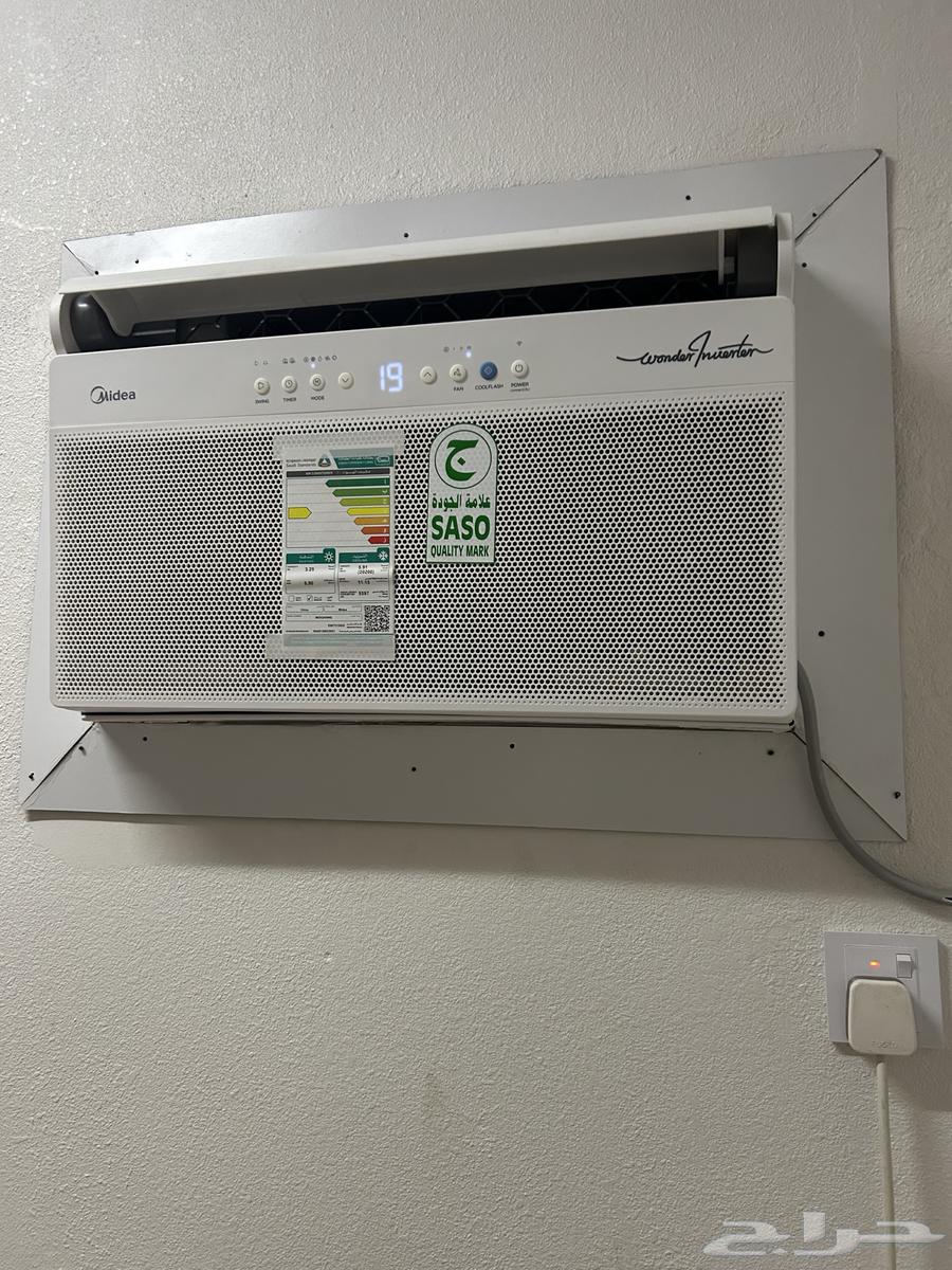Window AC Unit 2463751761106690110
