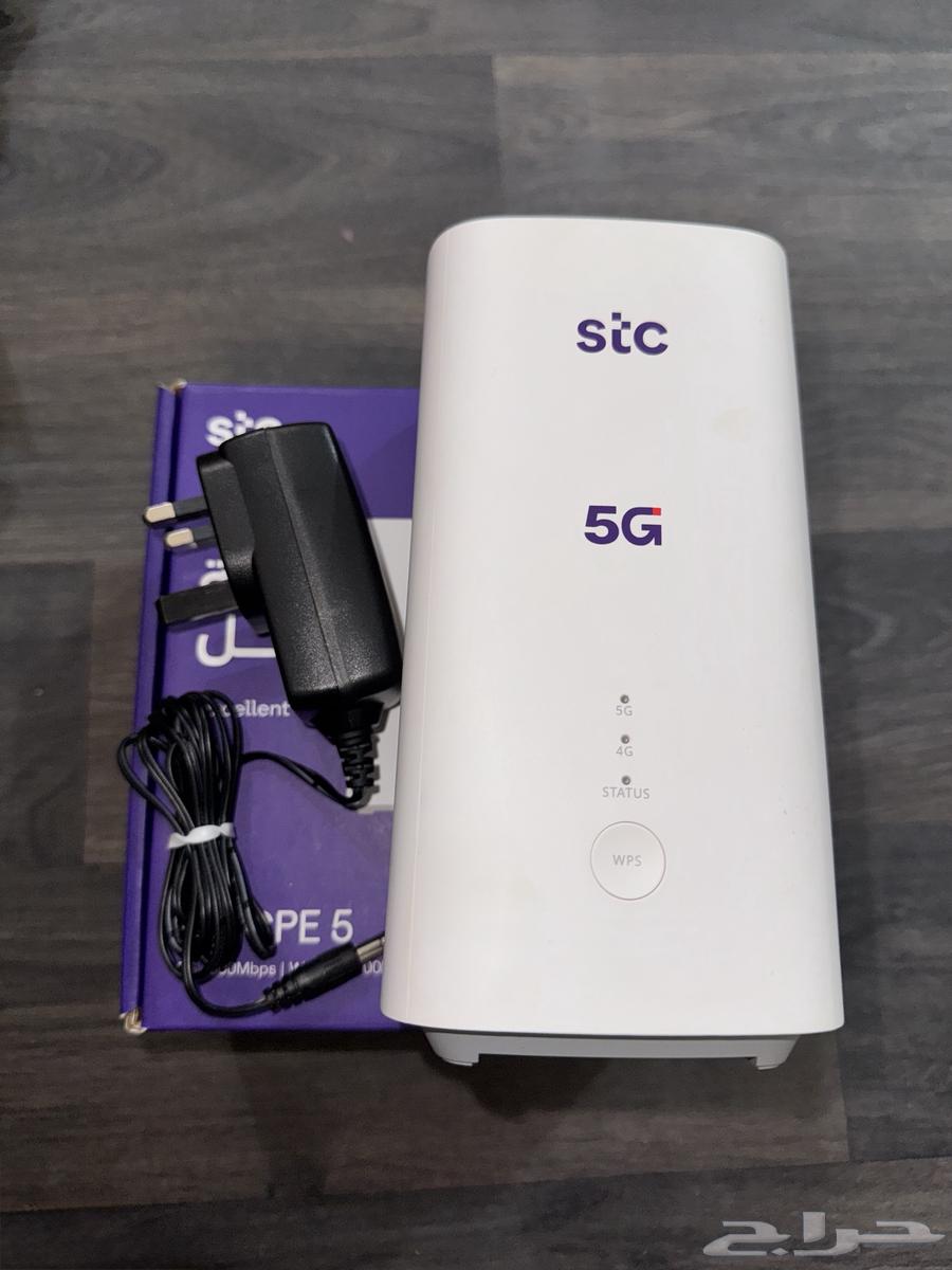 Huawei 5G Router - CPE 563752840378883113