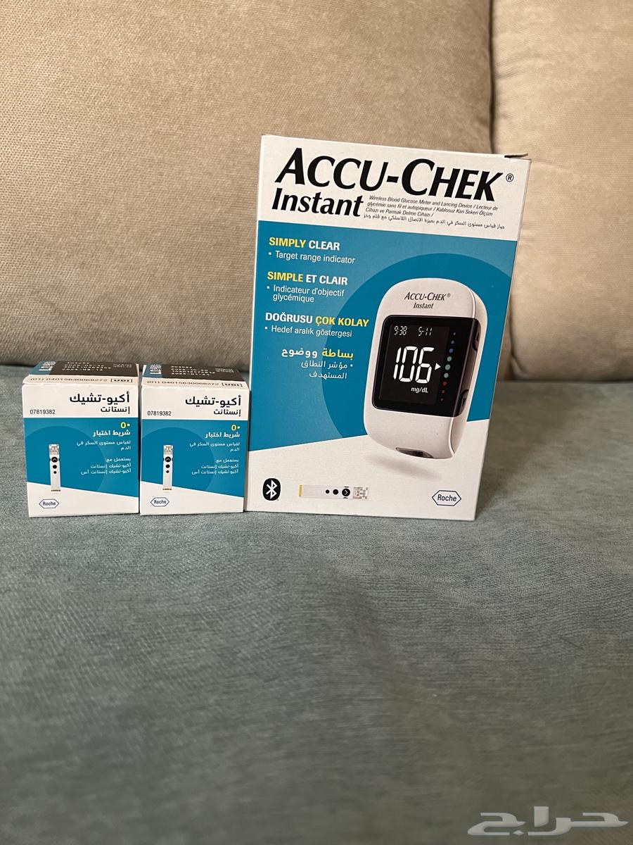 Accu-Chek Blood Glucose Meter, New with 2 Boxes of Test Strips63755683834883110