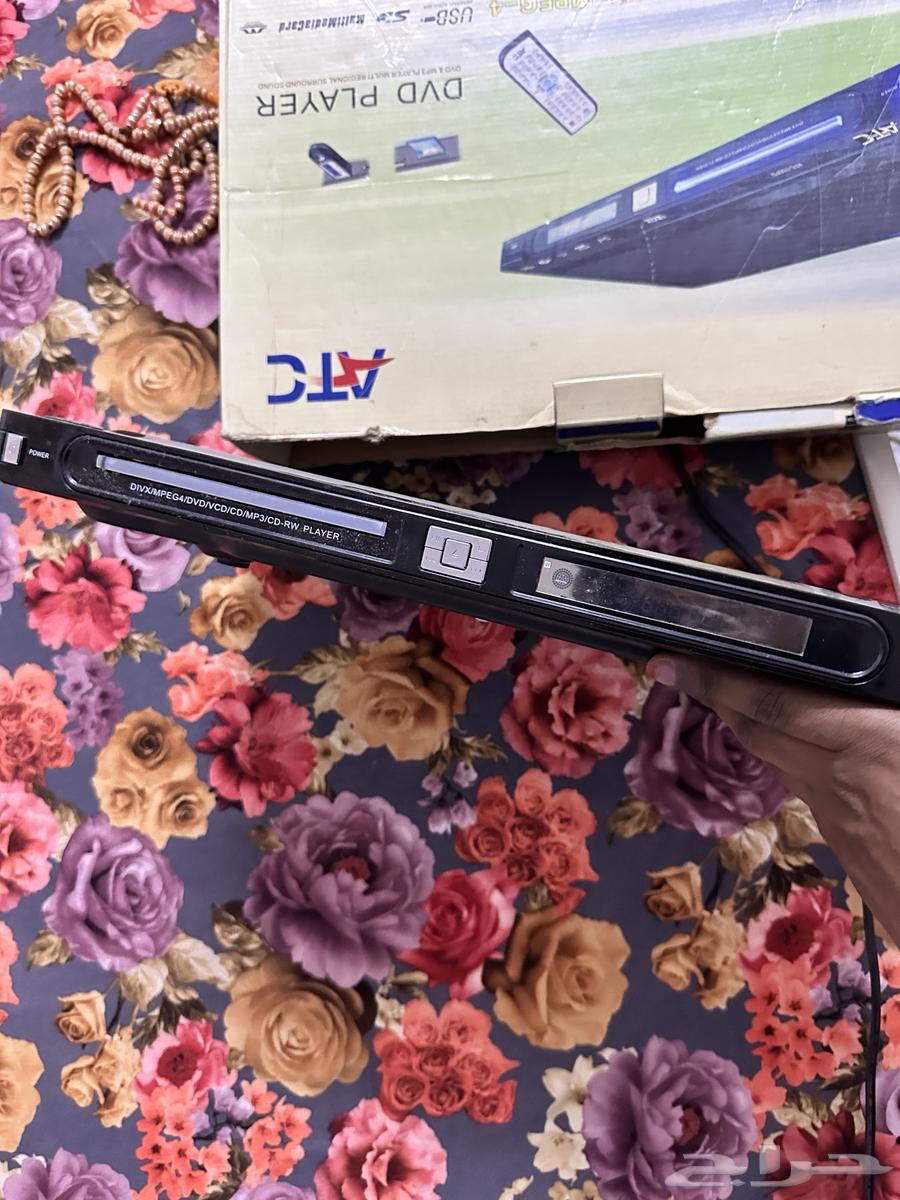 Old ATC brand DVD player without remote63751565977346111
