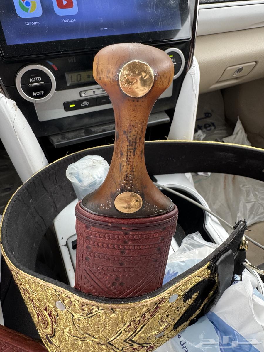 جنبيه زراف مكعبه قديم مشروطه63756853885697114