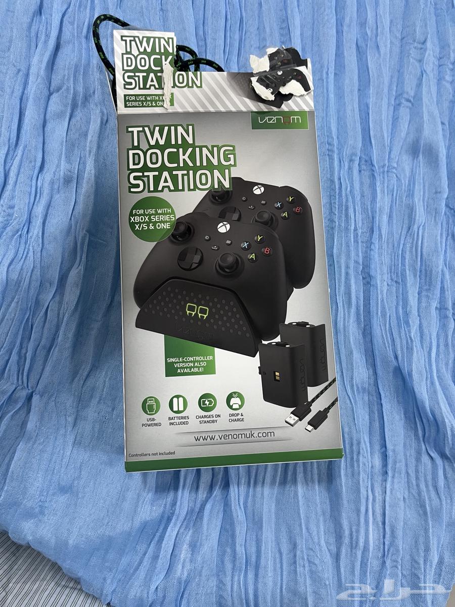 Dual Charging Station for Xbox Devices63754707559043112