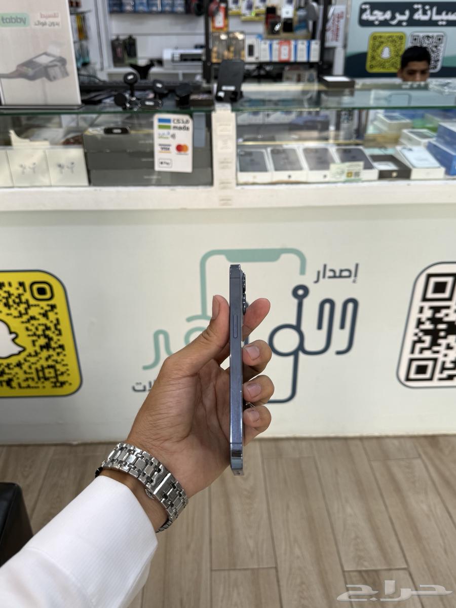 ايفون13برو( تم البيع ) الله يبارك63756854091777111