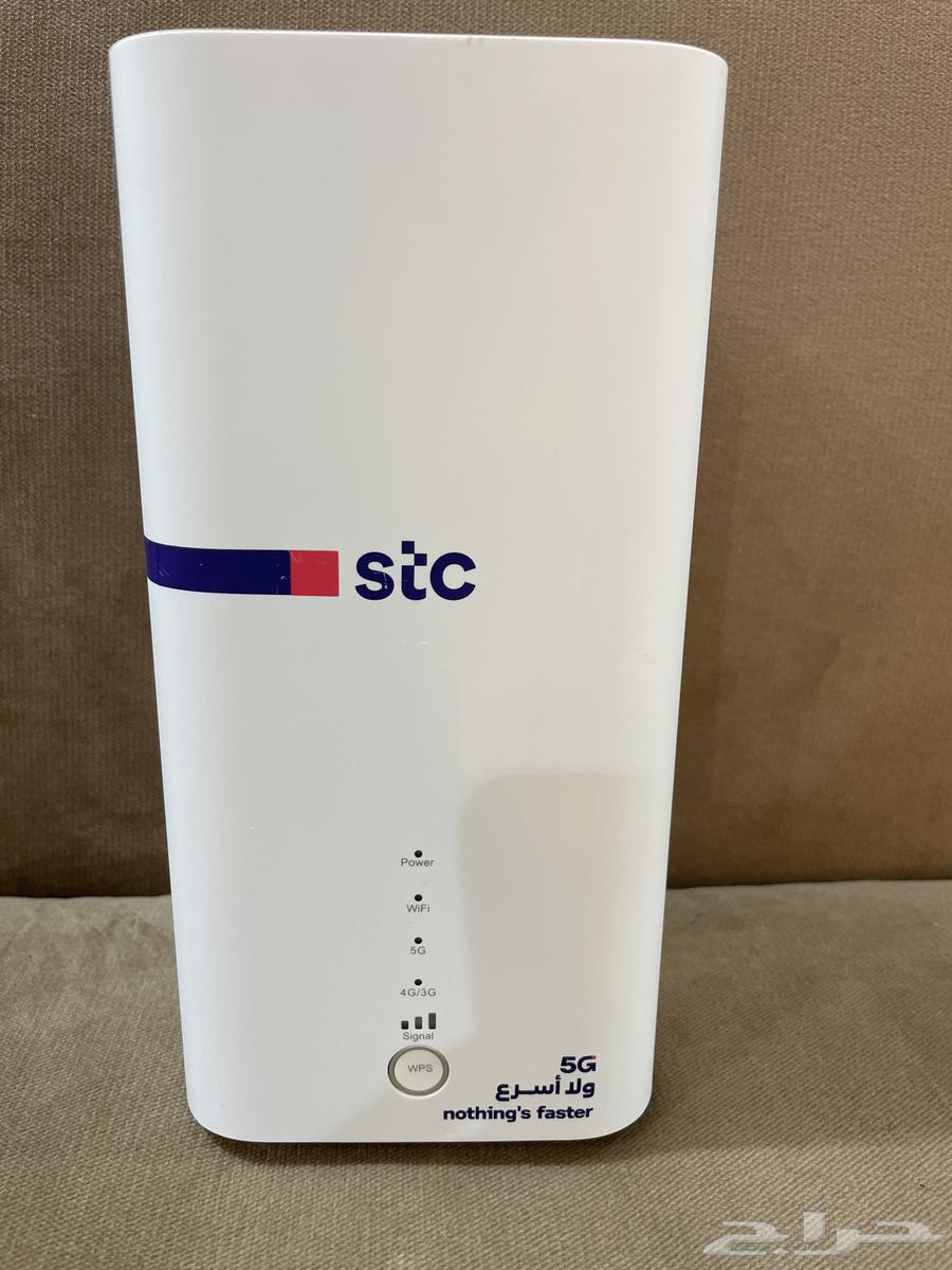 stc 5G router63751960805121110
