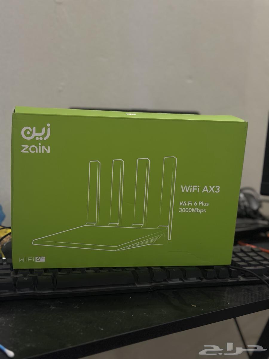 WiFi Network Distributor63757451983875111