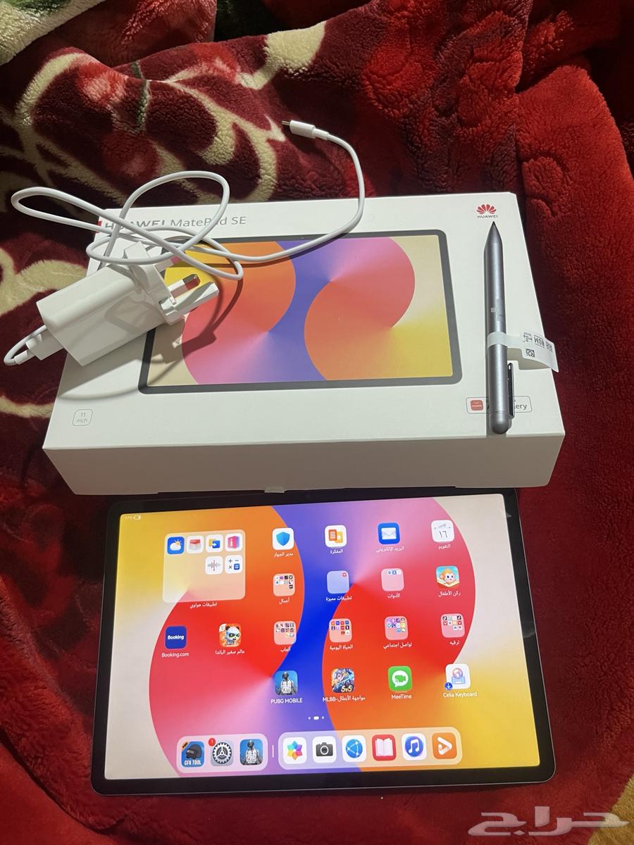 ايباد ميت باد جديد بكرتون 128 قيقا والرام 863760789932929110