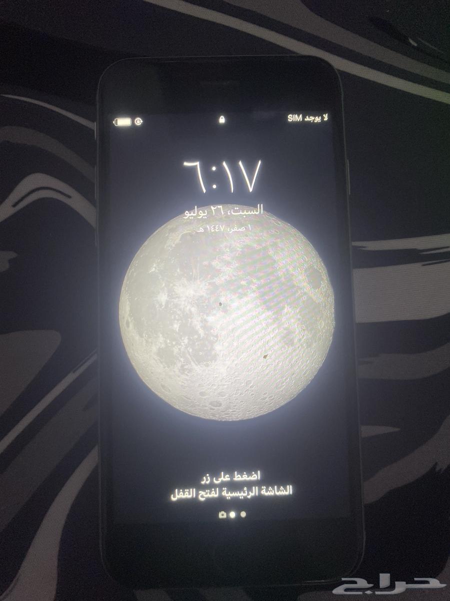 جوال ايفون 6 حالة الجوال ممتازه جدا  البطاريه ممتازه .63757647618691111