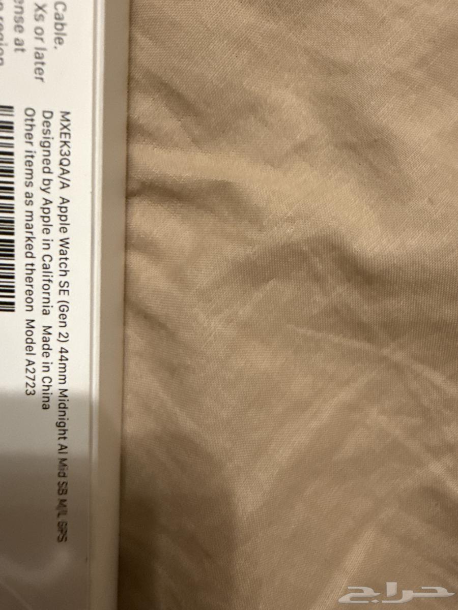 New Apple Watch in original box, unopened, with 2 years AppleCare+ warranty63750716520705111