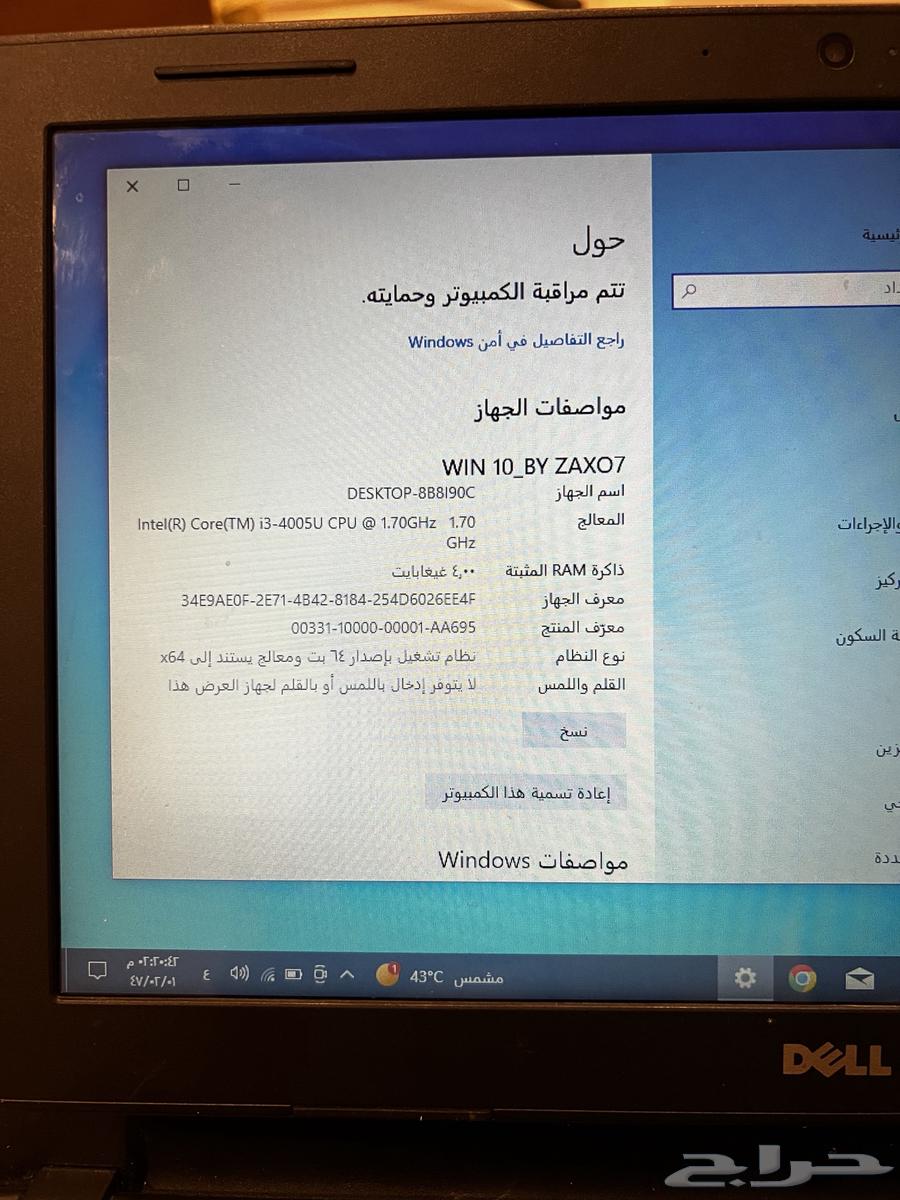 كمبيوتر لابتوب Deel نظيف جدا63755399003138112