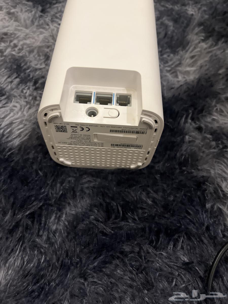 Modem63759343241731112