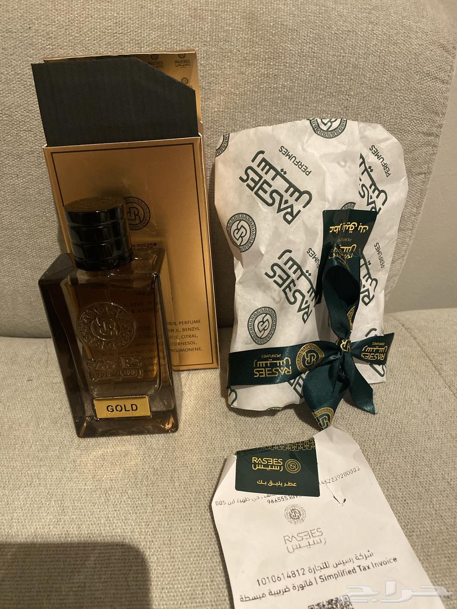 عطر رسيس جولد والله انة اصلي ويشهد علي ربي يجي الصامل فقط63750428712577112