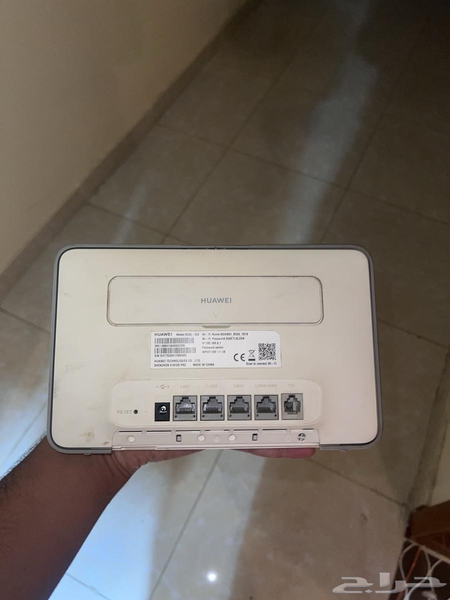 New router63759142669954110