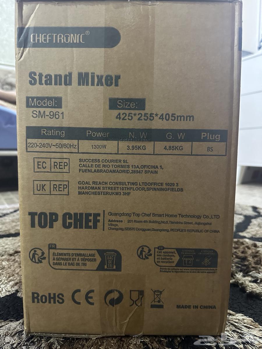 عجانة وقلاية هوائية63761130098307112