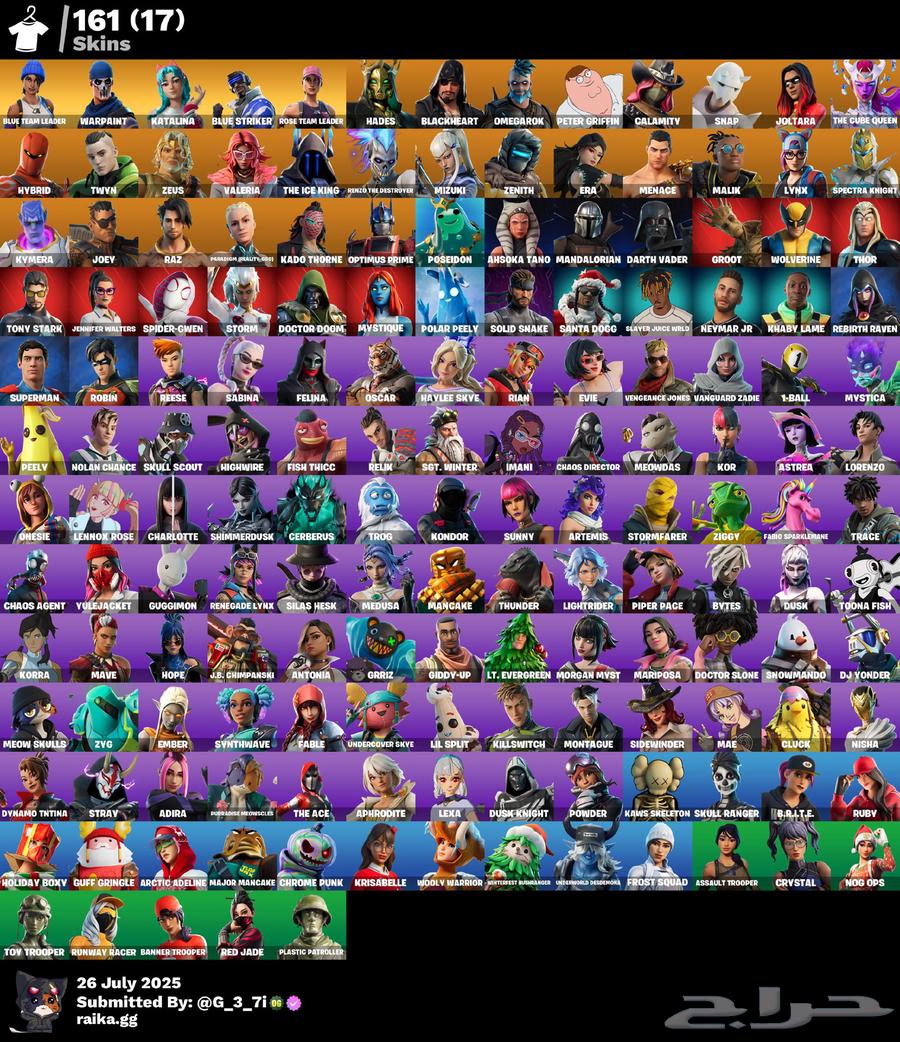 حساب فورتنايت رخيص تم الببع الله يبارك له.63790104836739111
